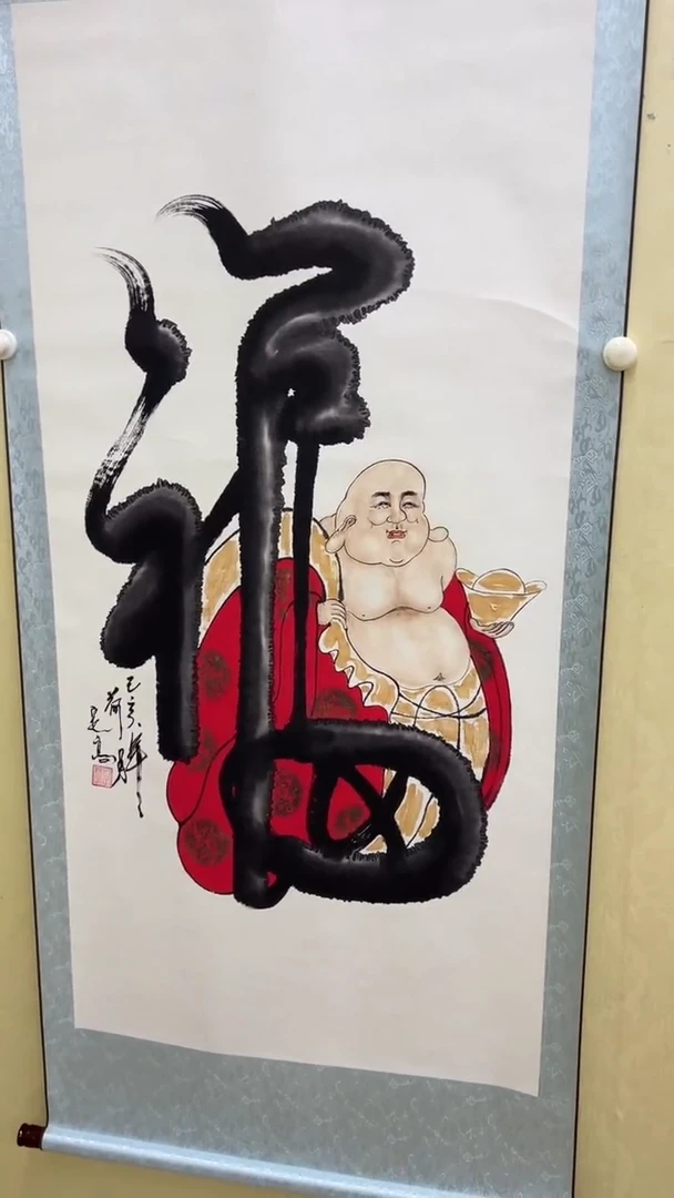 文化艺术精选馆508