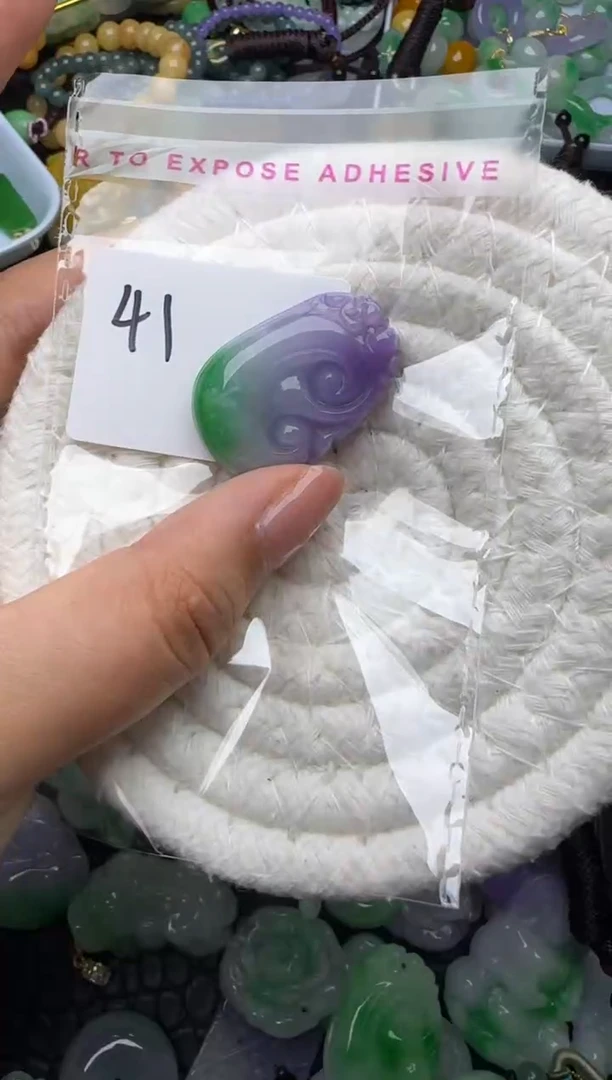 颈饰未镶嵌翡翠缅甸翡翠吊坠