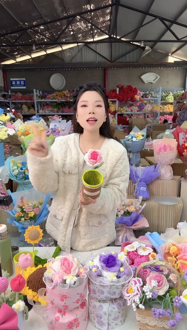 非遗手工花束，孤品清仓！！