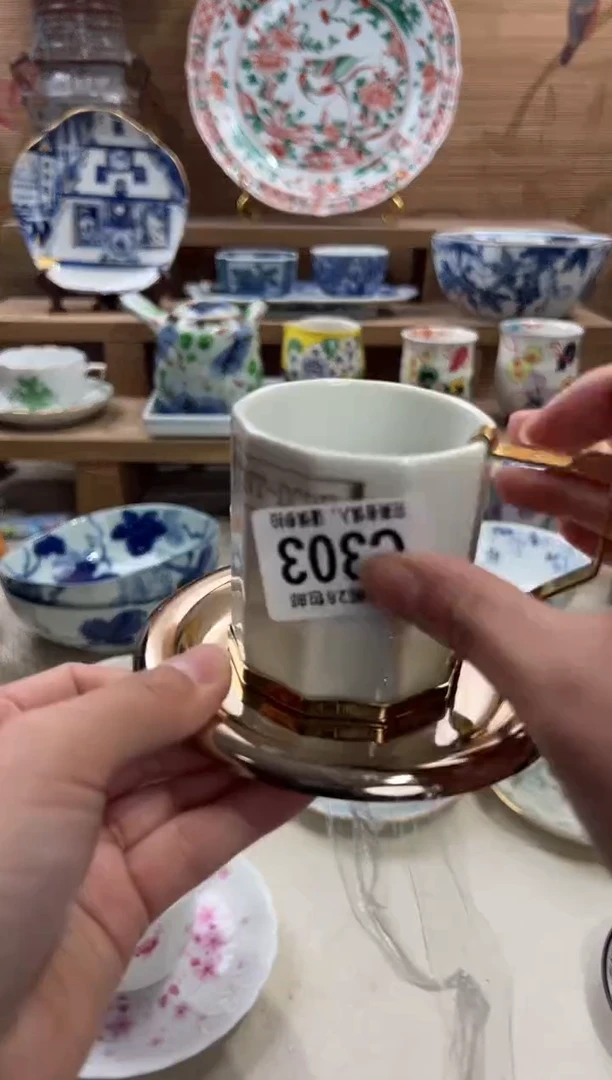 瓷片佳****店       C303