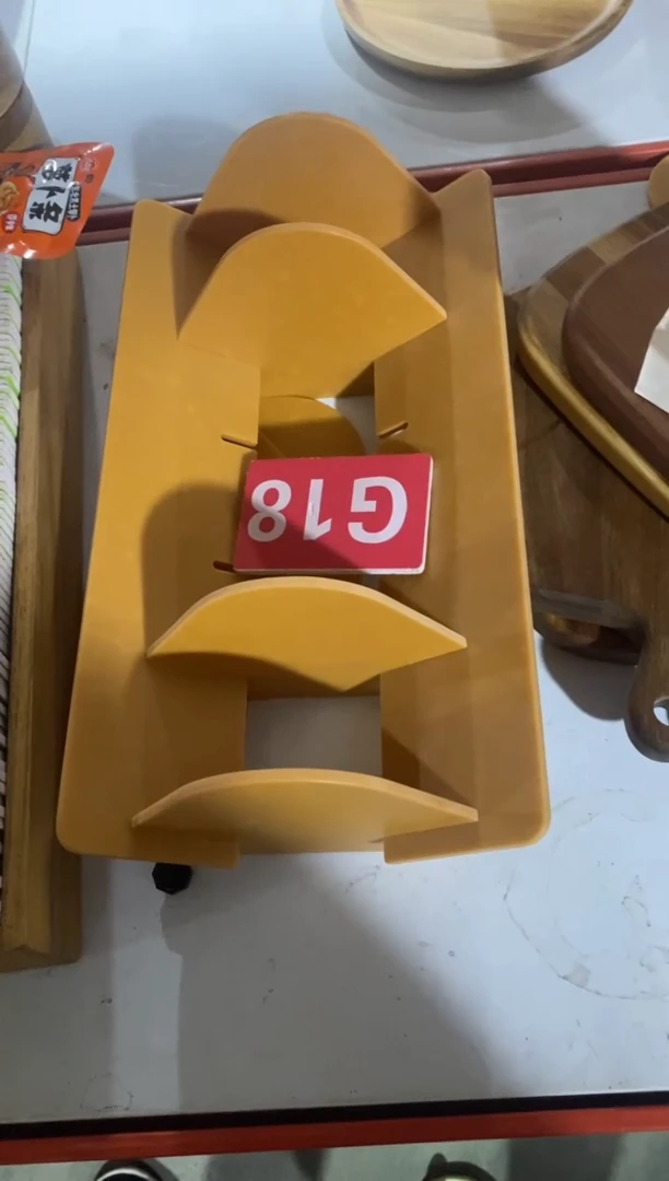 木闪购2025/8/9 G18