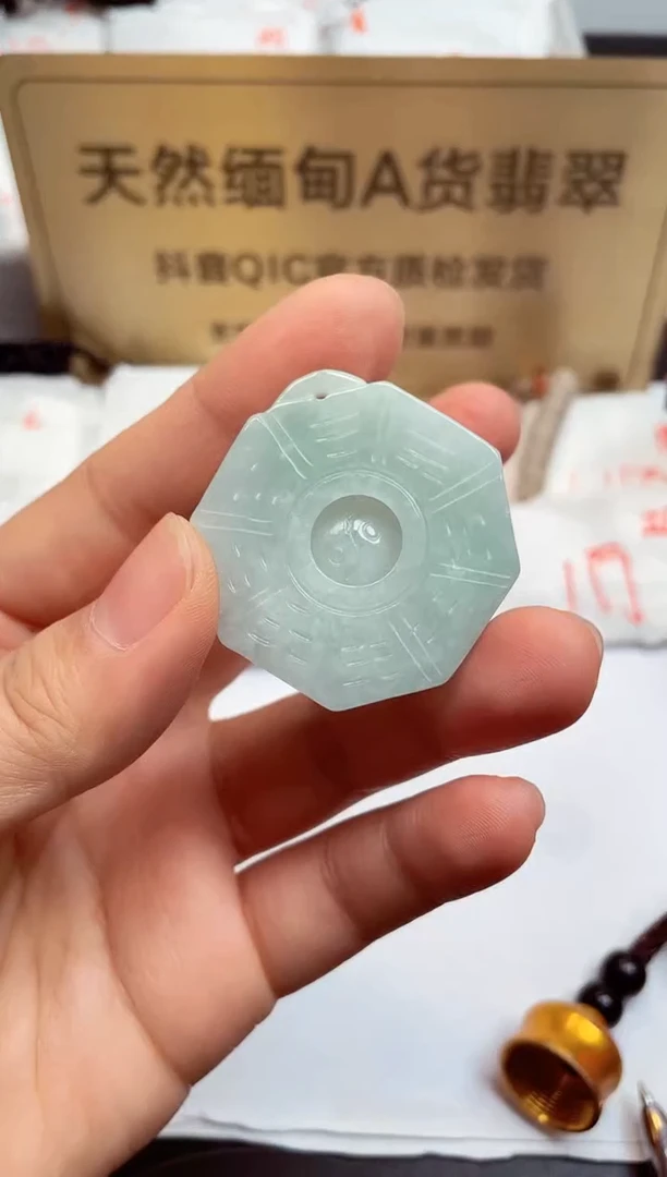 翡翠未镶嵌颈饰天然缅甸翡翠A货