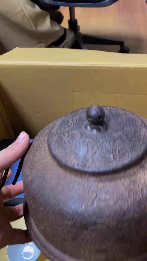 其他看好再拍不退不换