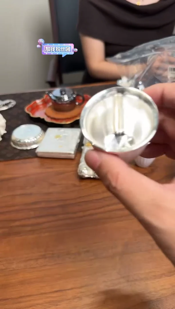 --瓷包银粉杯-----------