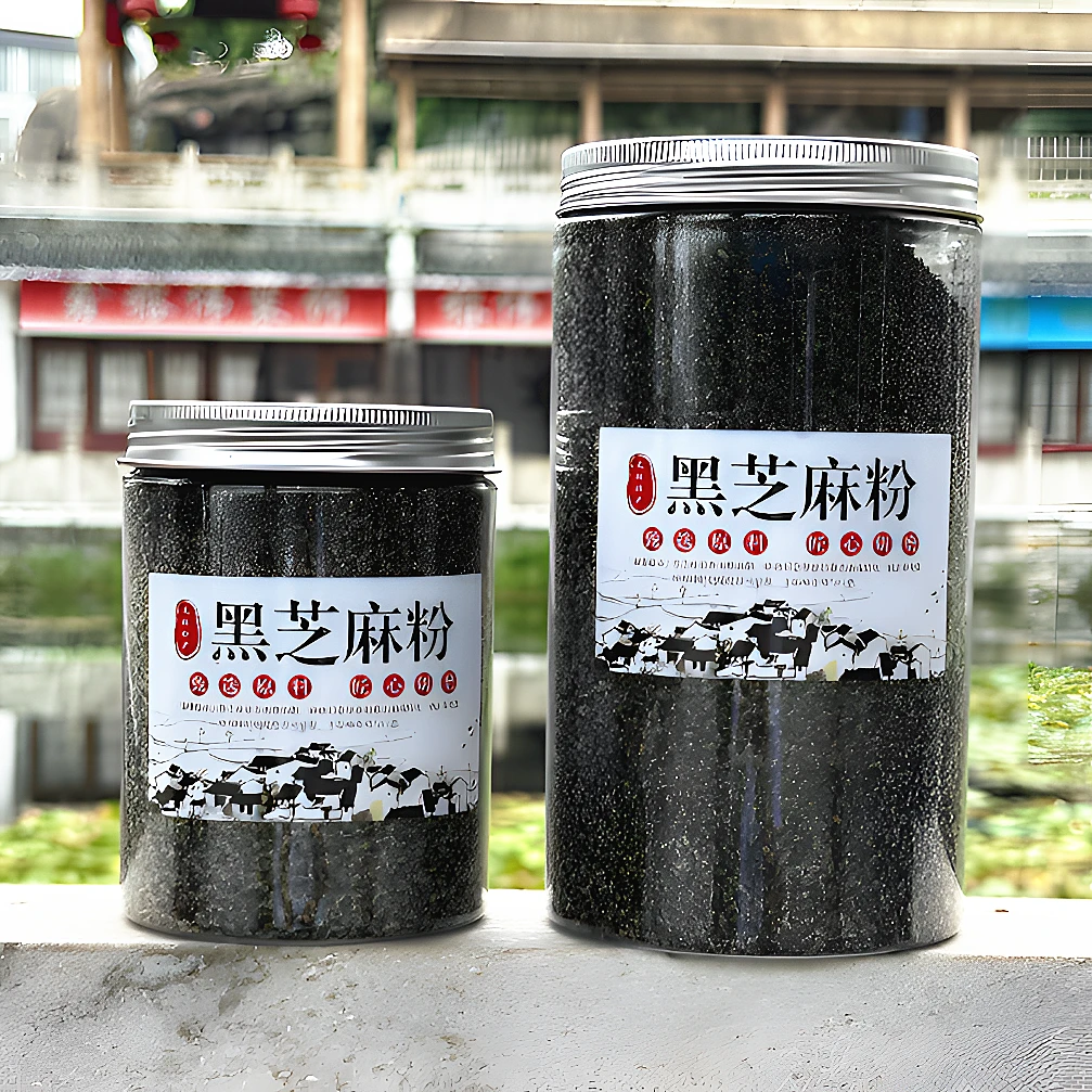 农家黑芝麻粉炒香现磨纯芝麻粉258g508g罐装皖南大别山安庆特产