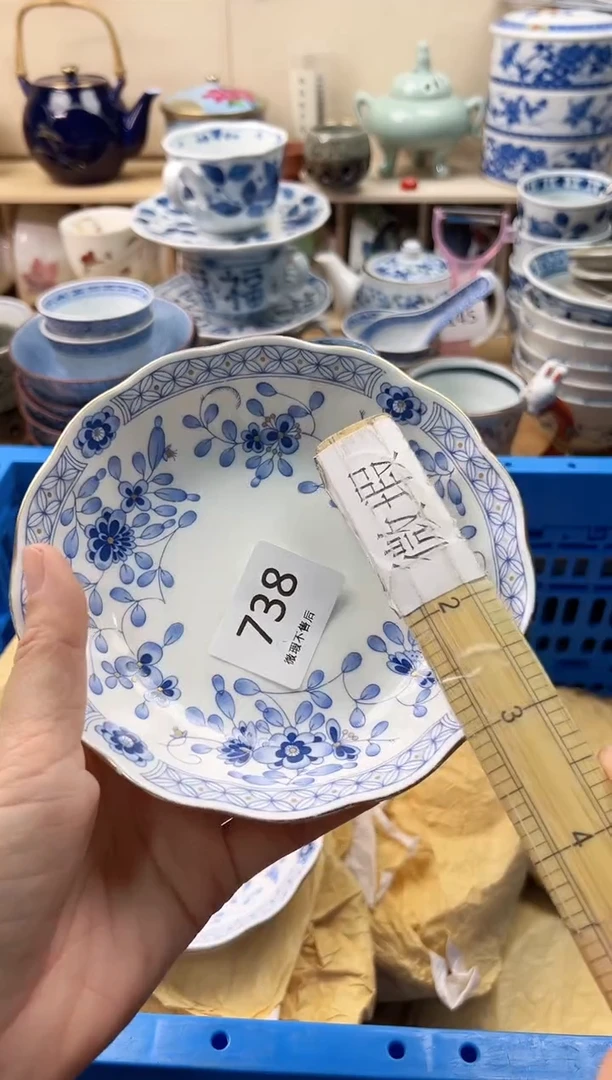 瓷片永**我你好你好你好738