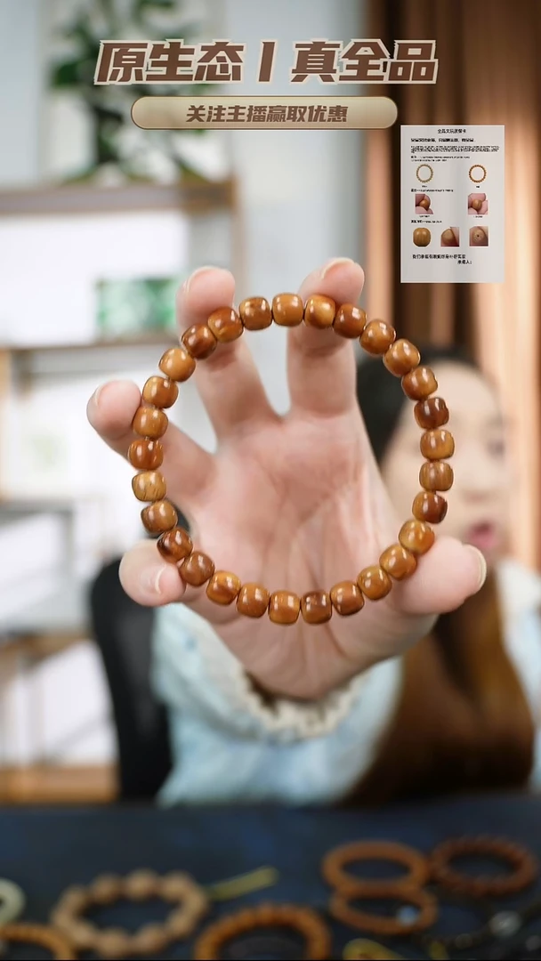 木质库克！油性爆炸！！