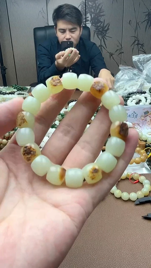 未镶嵌手串和田玉山流水12直切