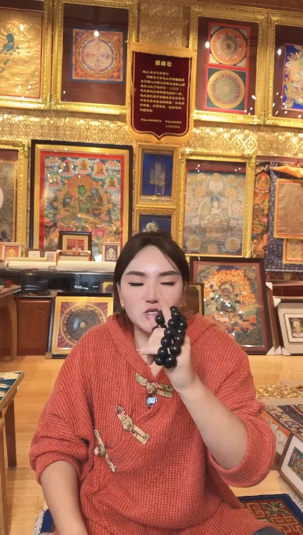 吊坠更登元旦老师的礼物