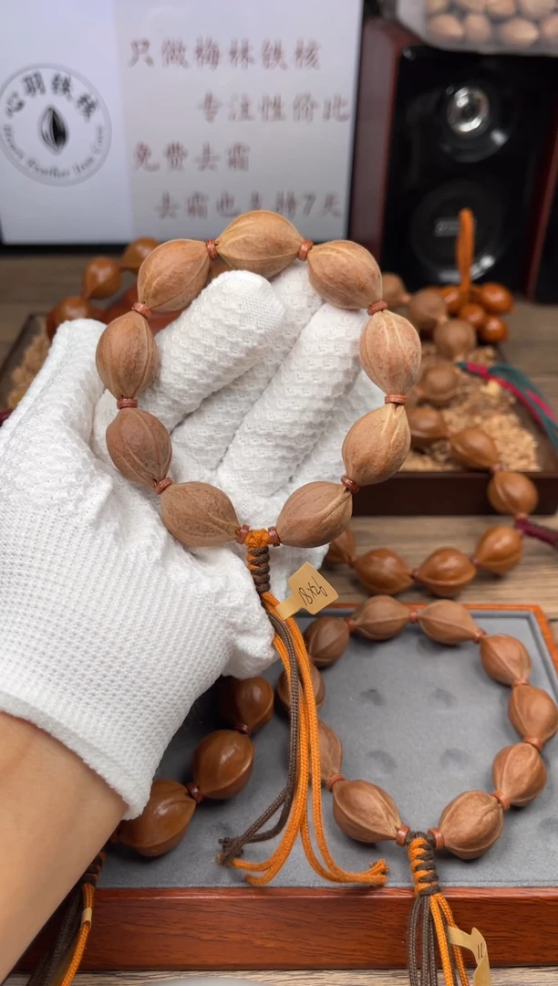 手串/手链橄榄核18*26尺寸梅林铁核橄榄核手串