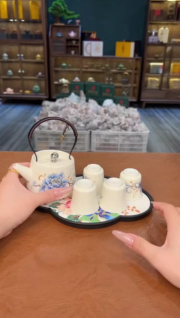【闪购商品】熹物茶空间清仓福利品111111