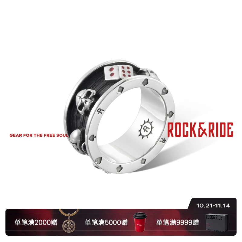 ROCK&RIDE 925银戒指 Poker系列 扑克戒指 手工银饰男复古设计感