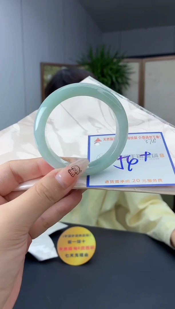 未镶嵌手镯翡翠1111111111111