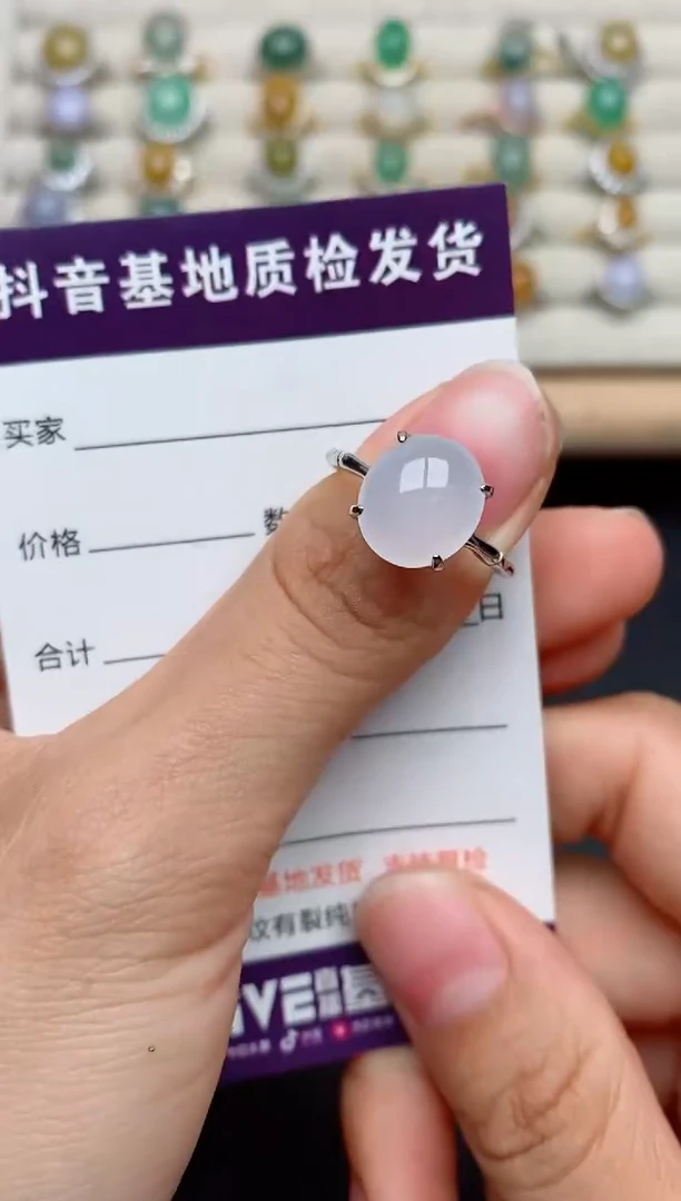 翡翠戒指银S925镶嵌.....