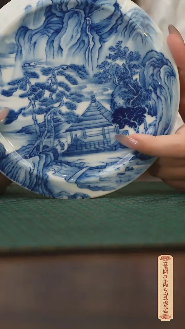 瓷片柴窑青花破价福利