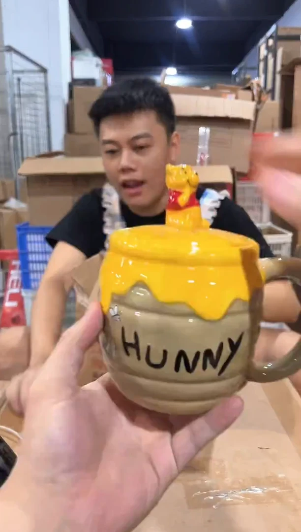 瓷片A款维尼蜂蜜水杯