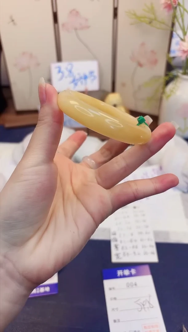 【闪购商品】石英质玉手镯未镶嵌4-财气镯-圈口54