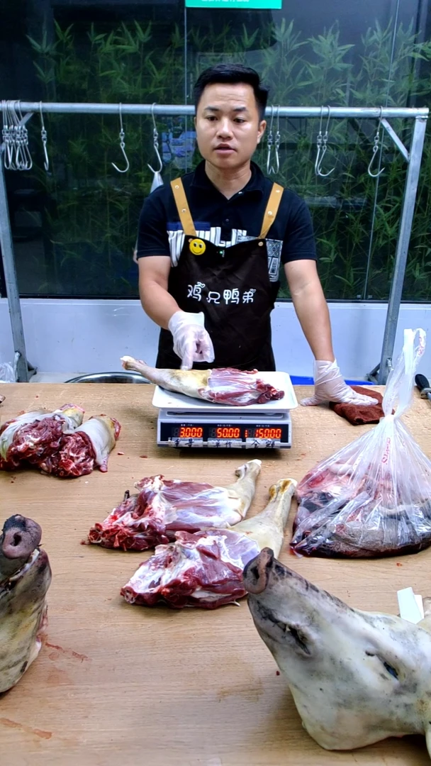 中国大陆冷藏保存30天食用农产品后腿