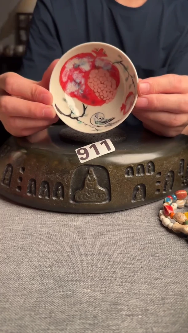 911景德镇陶瓷茶器系列