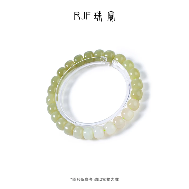 RJF【渐秋】黄口直切手串简约设计天然渐变色单圈轻奢手饰