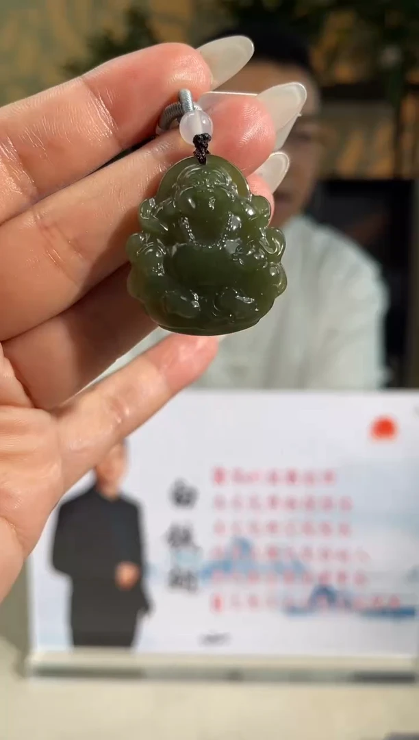 和田玉未镶嵌颈饰多样性拍一发一26021