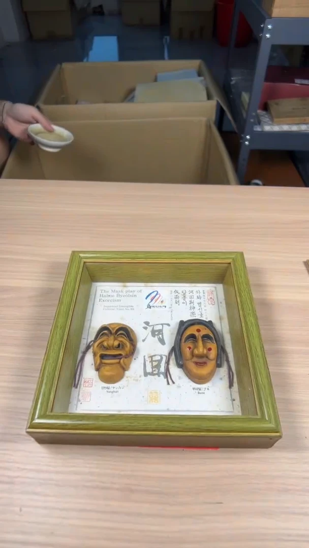 华*～茶道陶瓷茶具套装