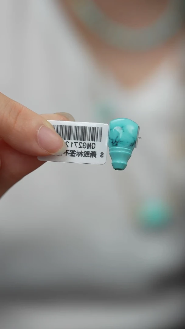 未镶嵌绿松石H26（多样性发一件）单珠