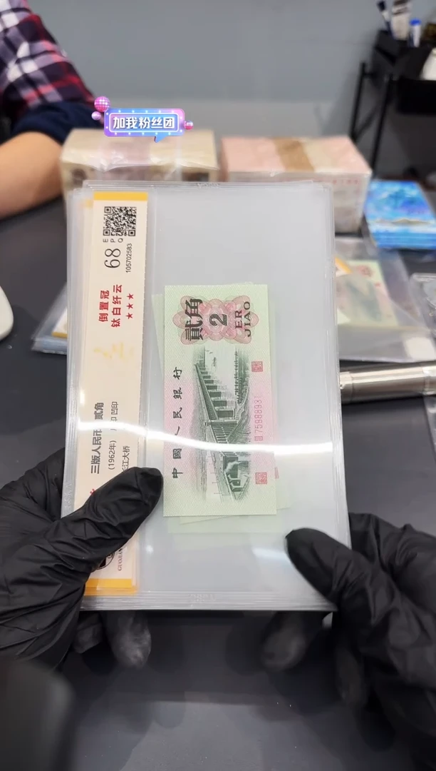 大桥钛白纤云无4单张