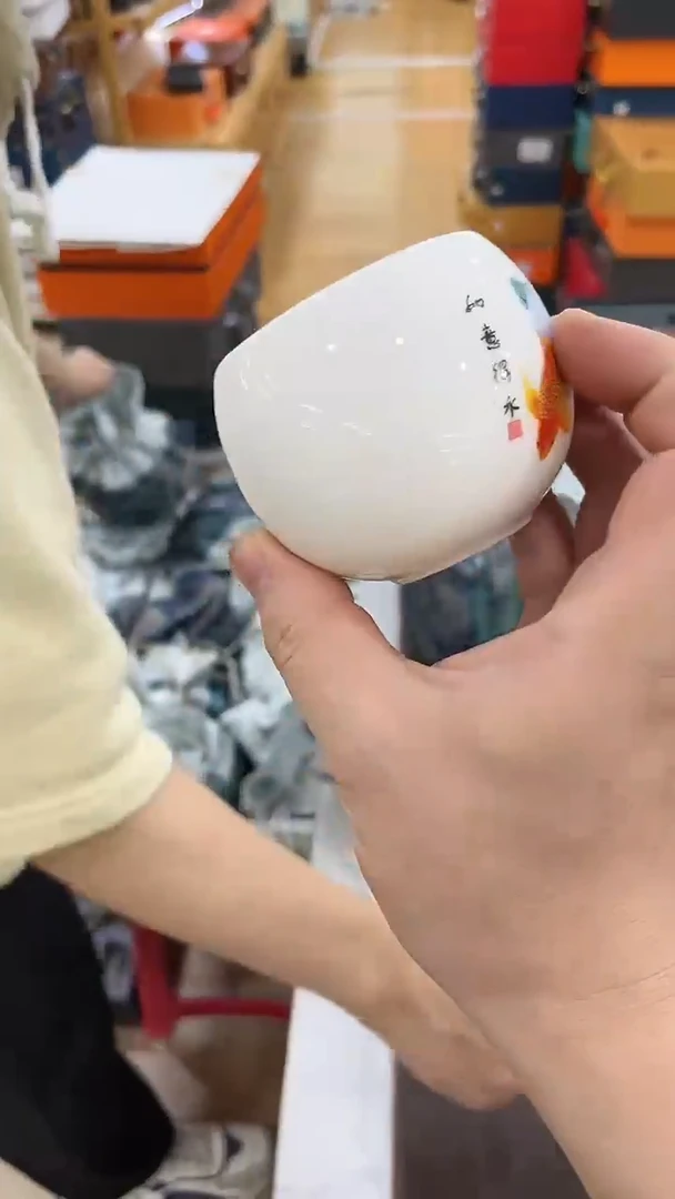 岩传茶具 岩传茶具@G-