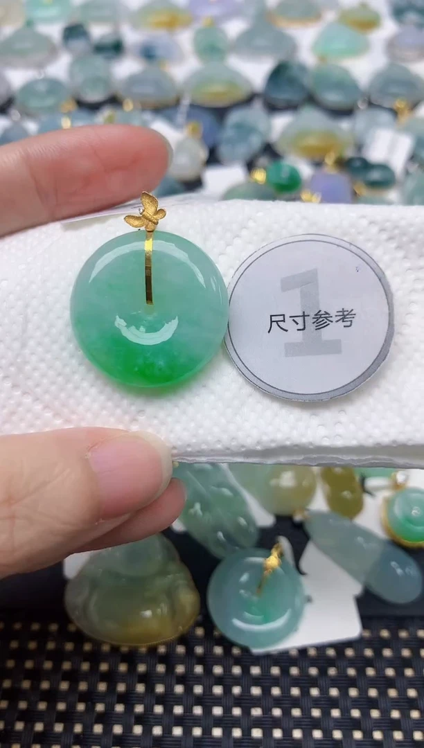 颈饰18K金镶嵌翡翠天然缅甸A货翡翠
