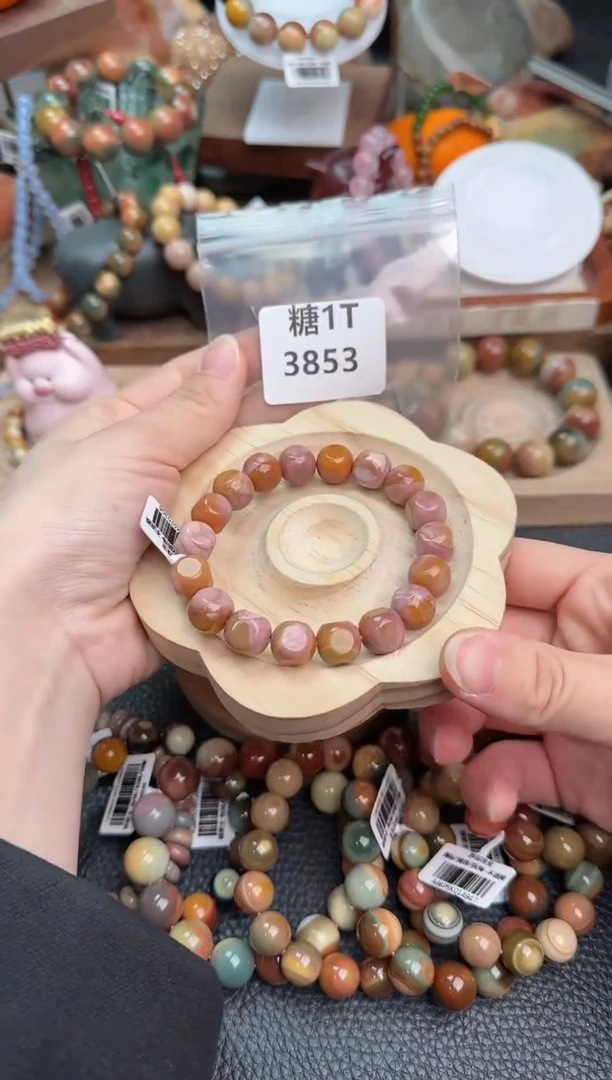 【闪购商品】石英质玉手链未镶嵌1T3853