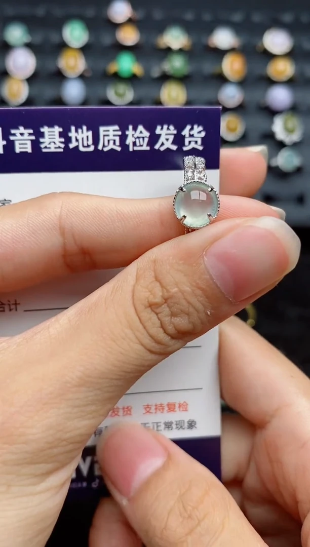 银S925镶嵌戒指翡翠...