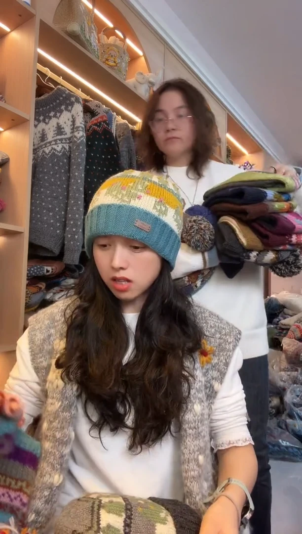 羊毛美利奴黄色仙人掌