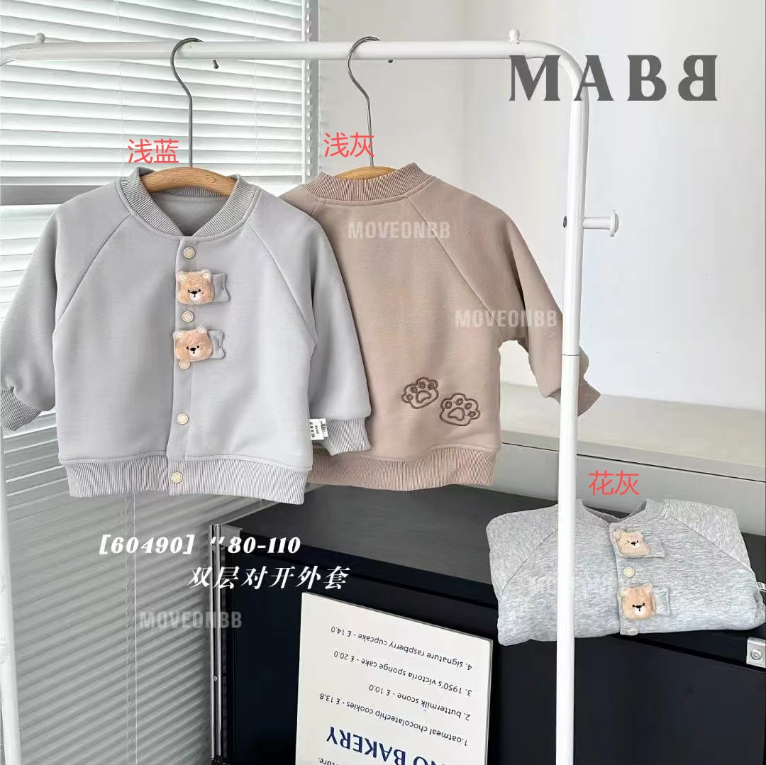 沐岸北北-【60490】羊毛蚕丝加厚外套