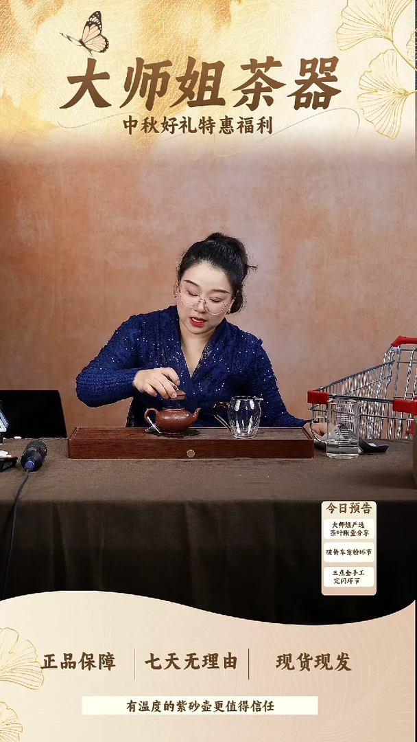 用****8035底槽清光素笑樱