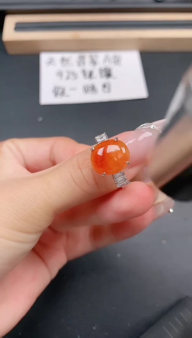 银S925镶嵌戒指翡翠1111