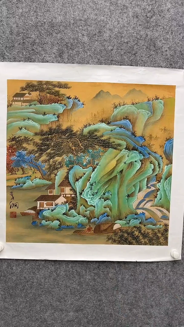 国画李纲-4平尺-山水国画