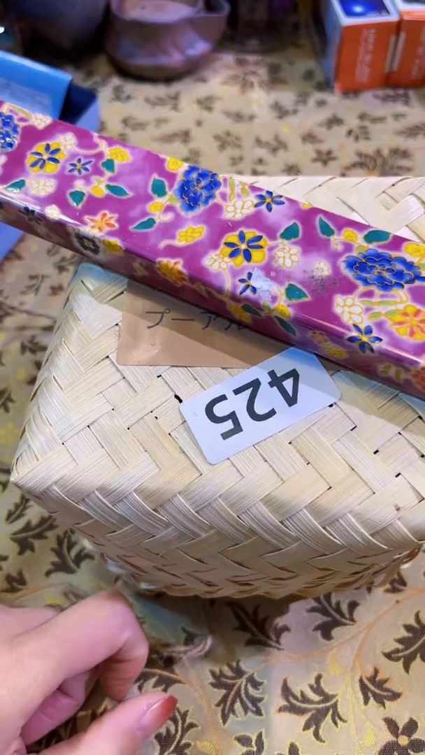【闪购商品】瓷片陶茶666文玩周边多人