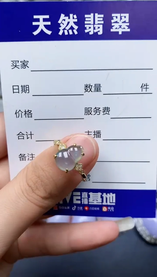 【闪购商品】翡翠戒指银S925镶嵌0168