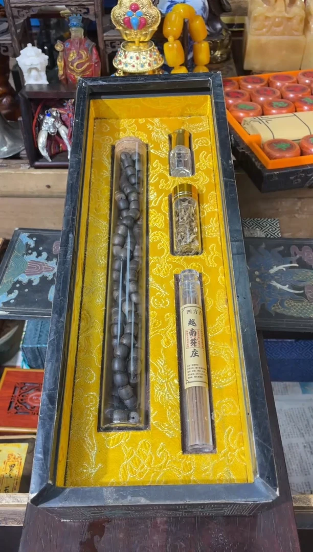 【闪购商品】沉香木手串瑞瑞瑞瑞瑞瑞瑞瑞