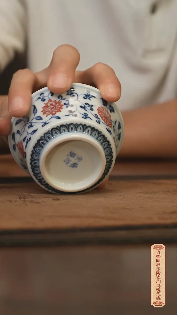 瓷片柴窑青花破价福利