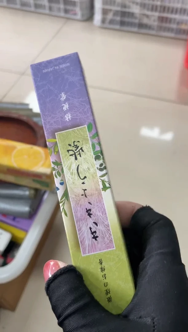 【闪购商品】哈哈哈哈哈哈哈哈哈哈哈哈哈哈哈哈哈哈