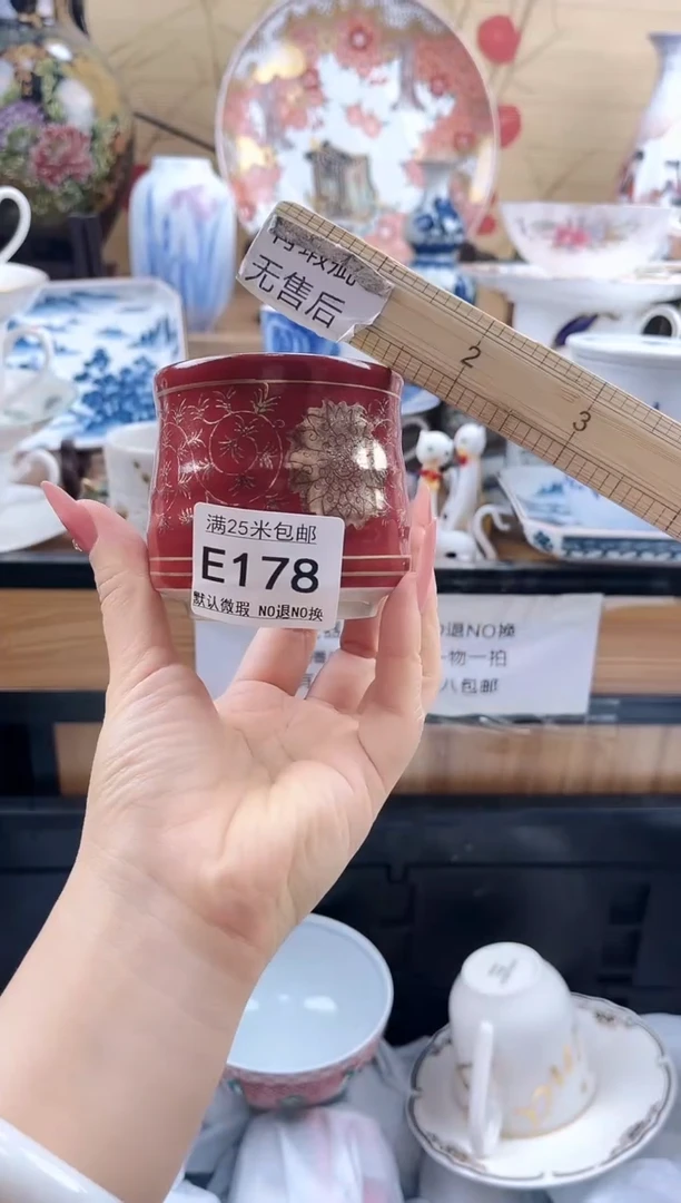 少***₈==============e178