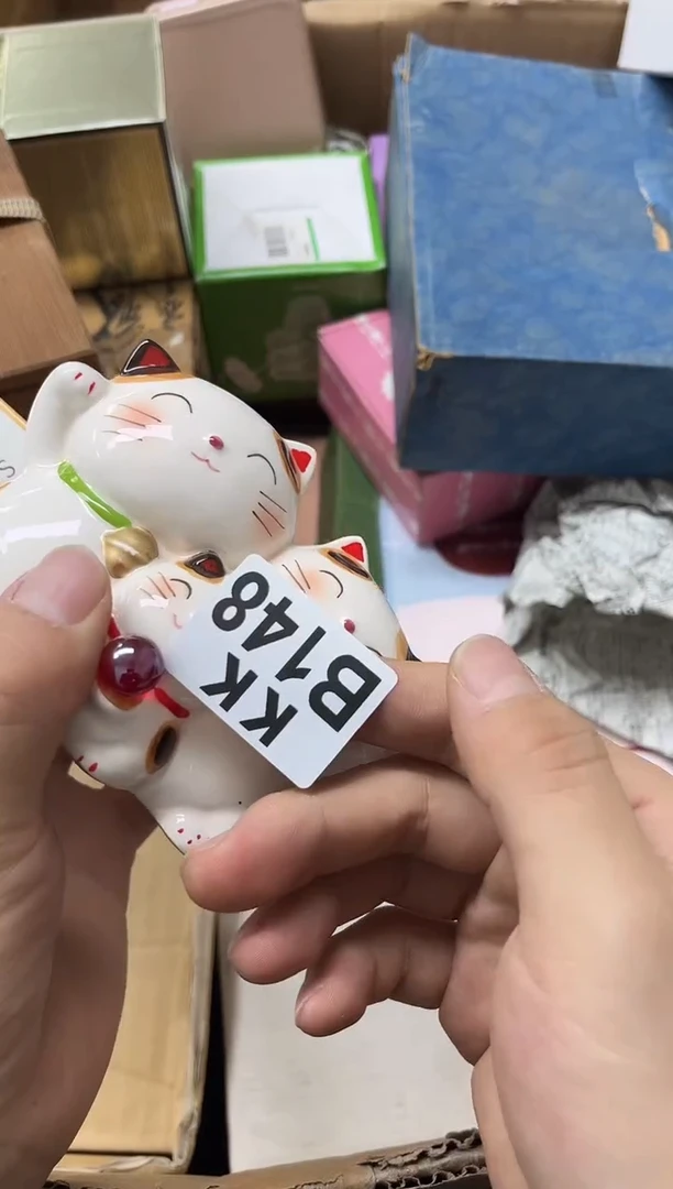 瓷片丶***灯148丶反指明灯 丶反指明灯