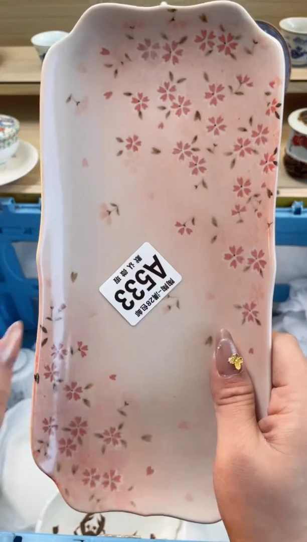 【闪购商品】杯瓷器瓷器瓷器瓷器A533