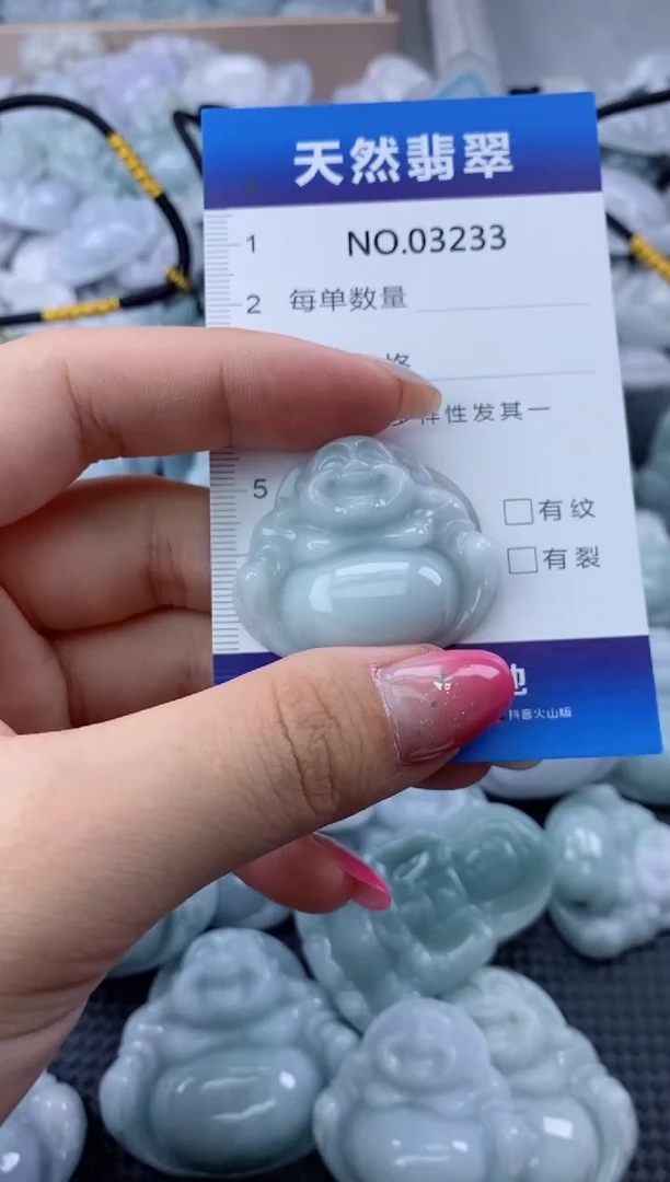 翡翠未镶嵌颈饰缅甸A货翡翠03233