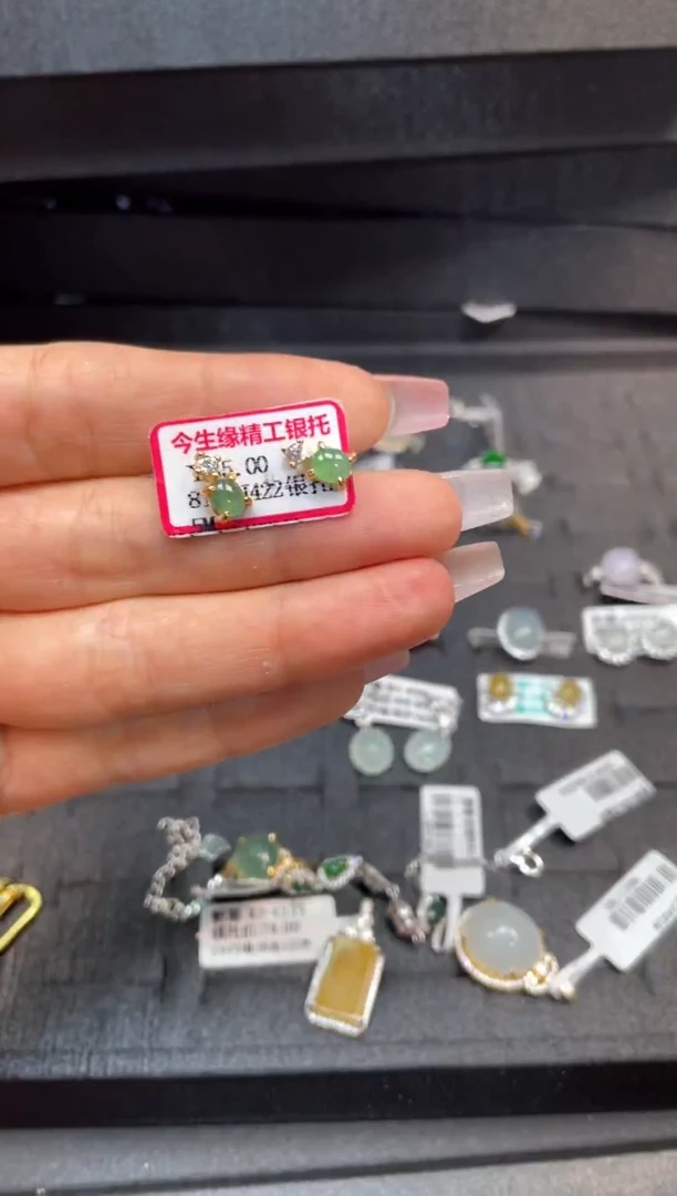 银S925镶嵌戒指翡翠天然翡翠A货