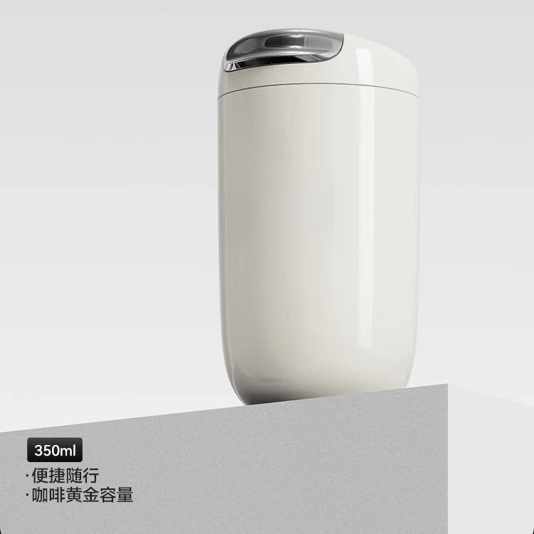 复古烤漆316内胆鹅蛋形随行咖啡杯便携保温保冷杯