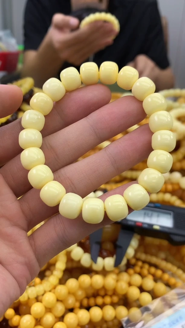 裸石蜜蜡未镶嵌手串