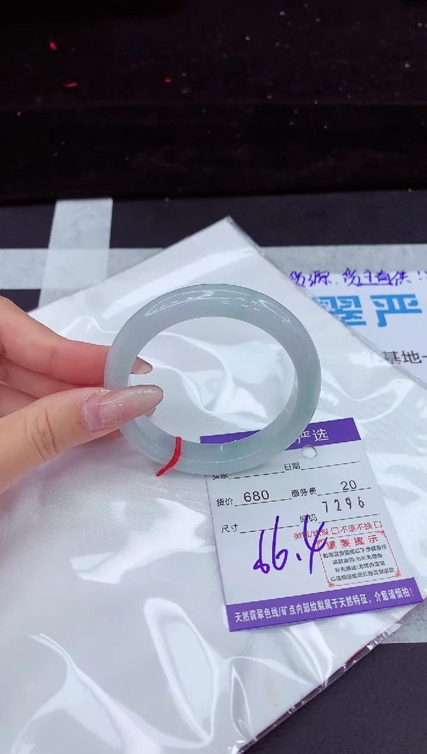 翡翠手镯未镶嵌11111111